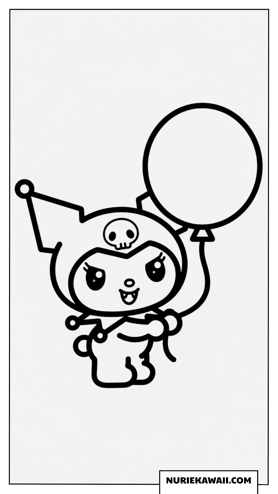 クロミの風船