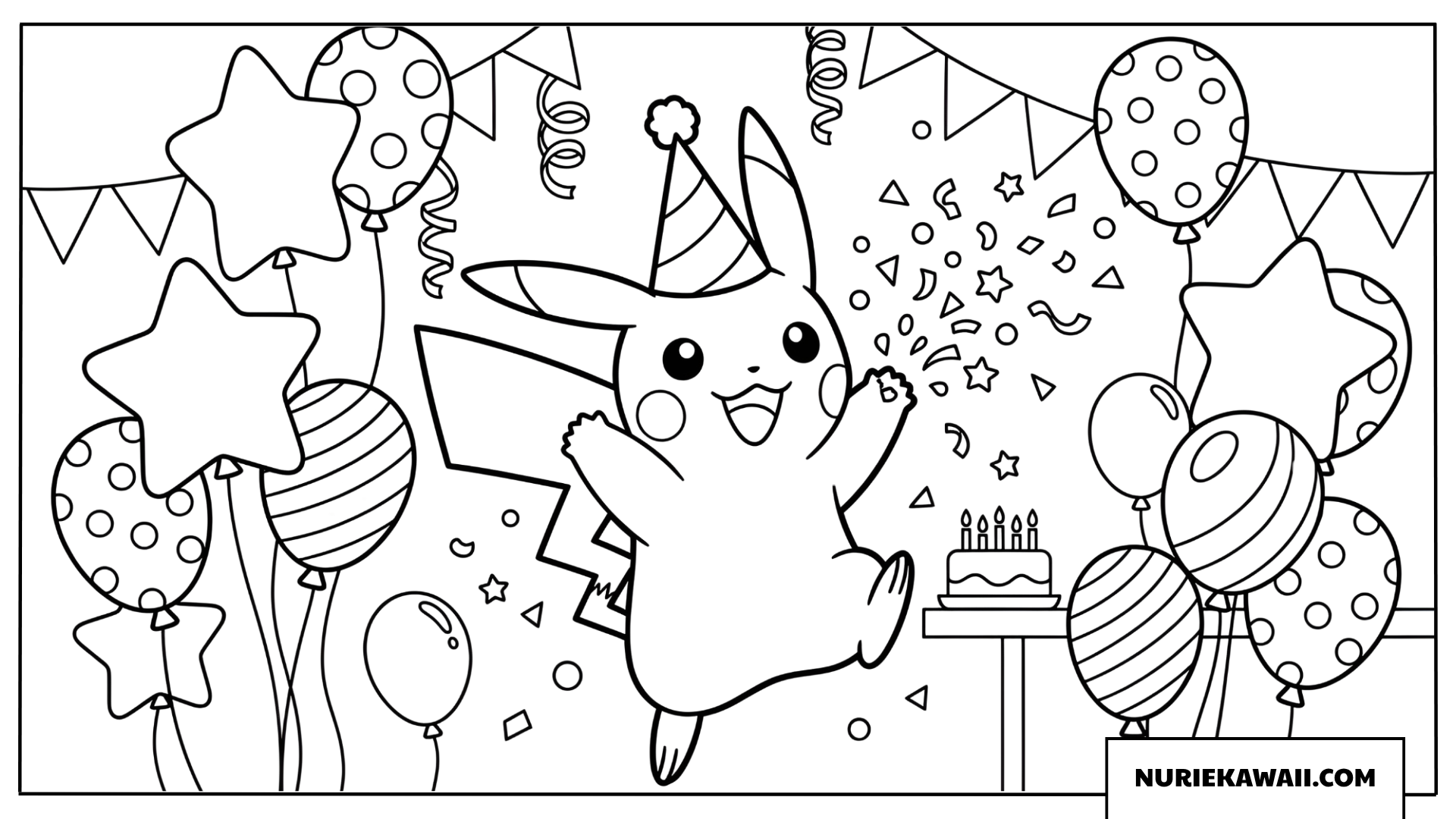 ピカチュウ パーティーお祝い 塗り絵