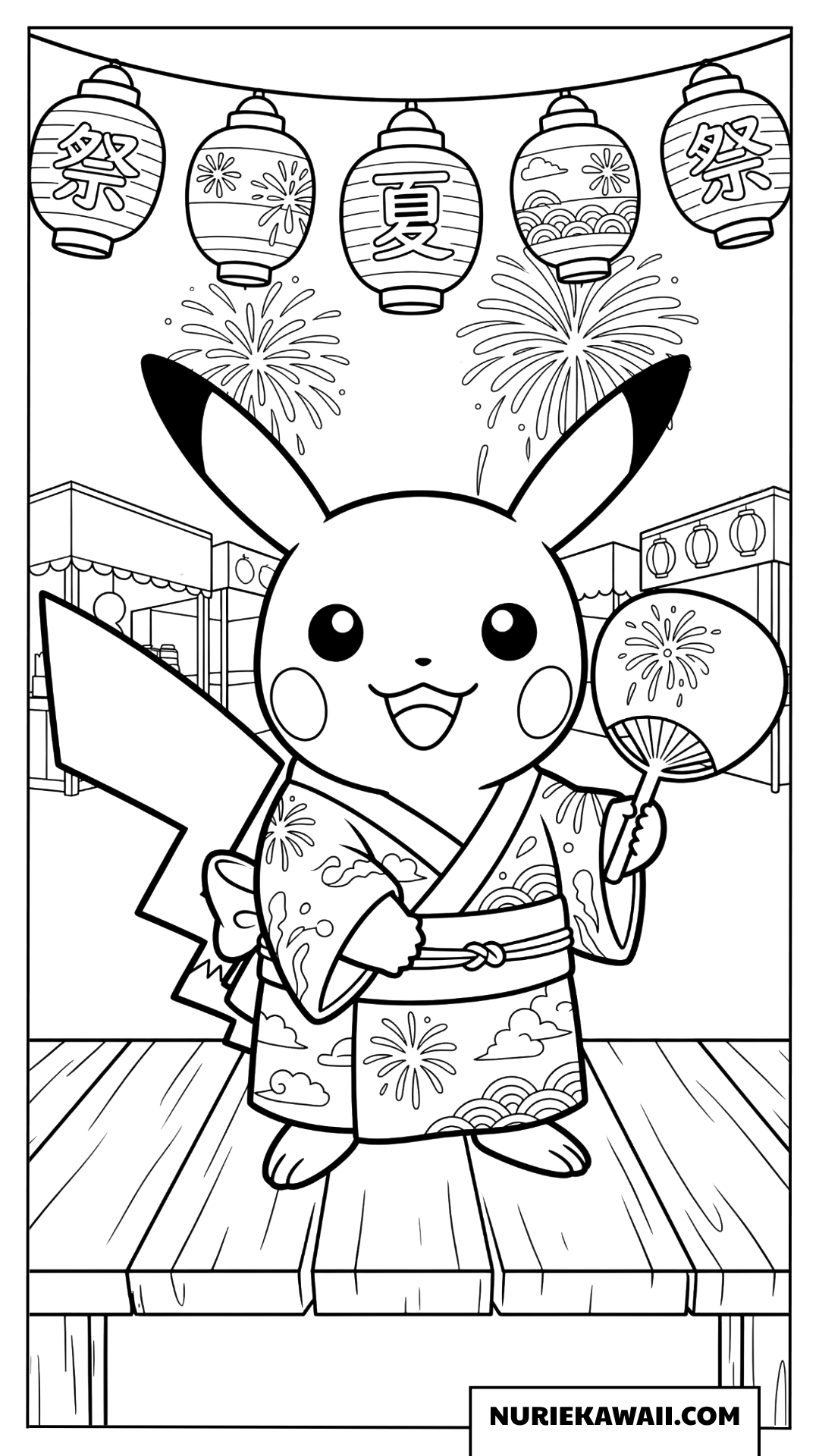 ピカチュウ 夏祭り浴衣姿 塗り絵
