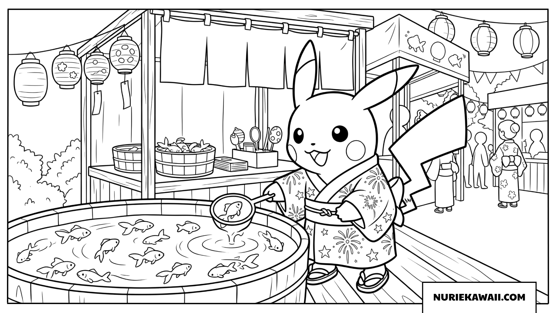 ピカチュウ 金魚すくい 夏 塗り絵