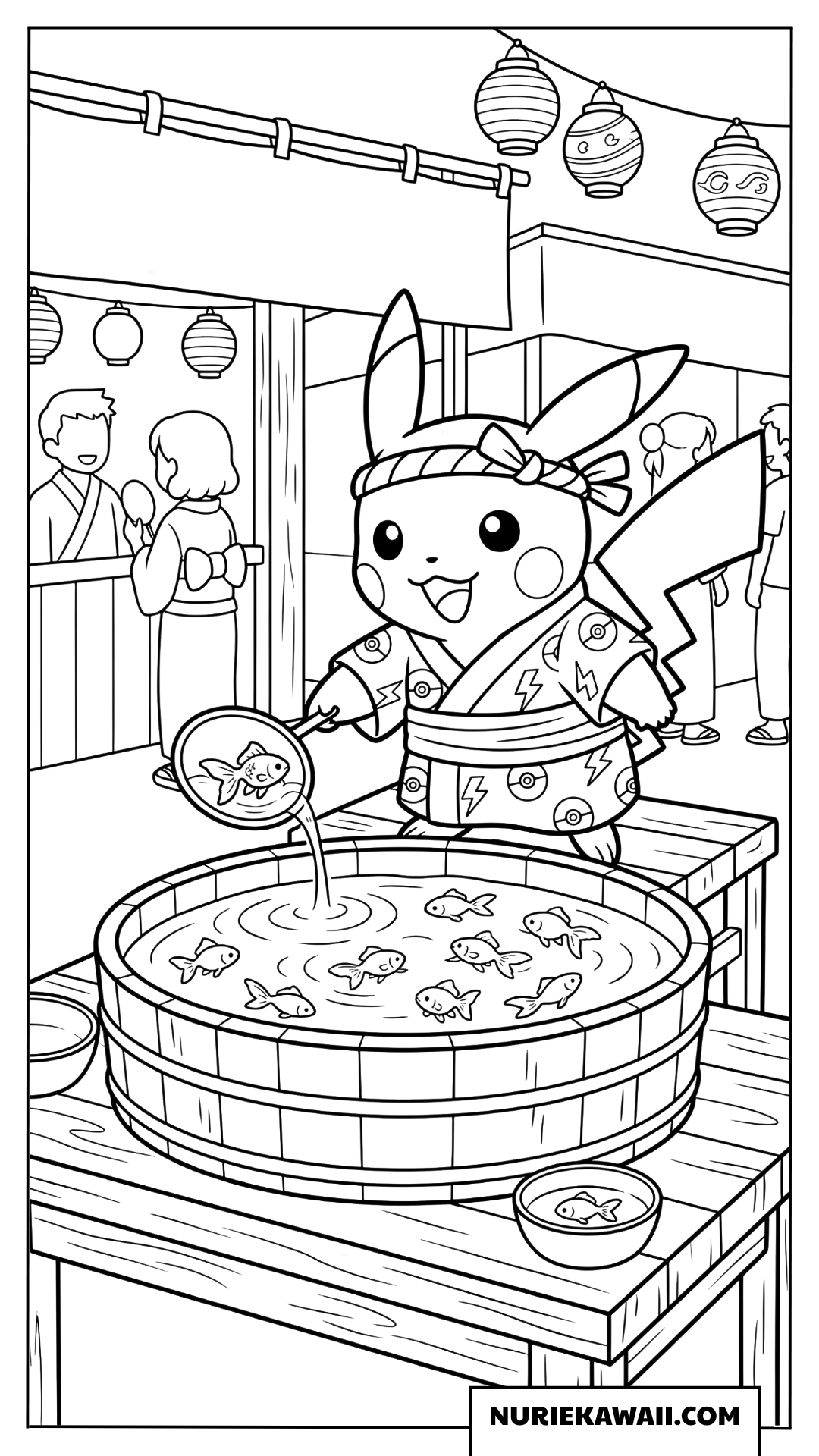 ピカチュウ 金魚すくい祭り 塗り絵