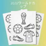 ft - ft 2026ワールドカップ