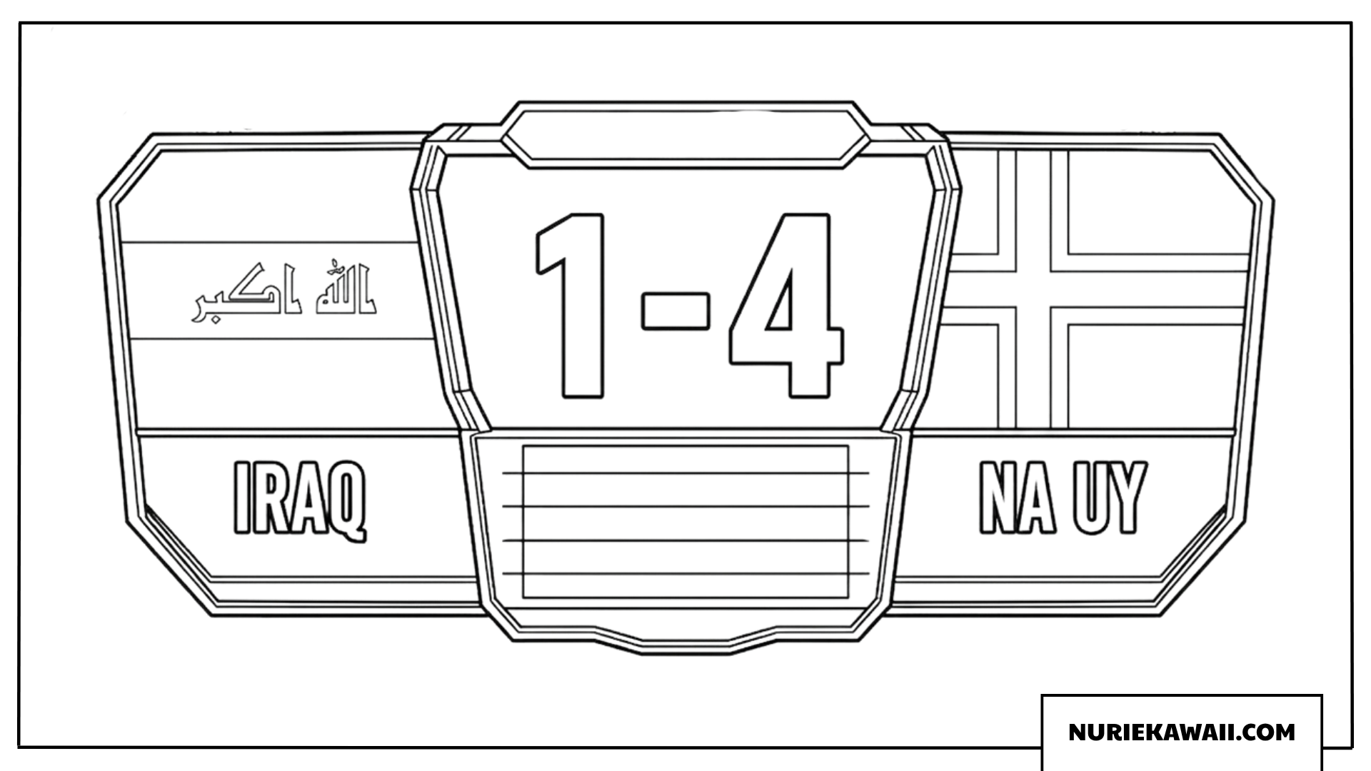 ノルウェー対イラクの4対1試合結果スコアボードの塗り絵
